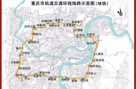 重庆10号地铁站线路图图片